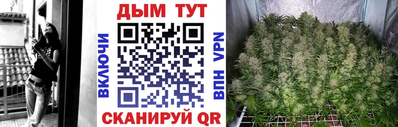 Что такое Норильск Каннабис  Кокаин  Амфетамин  Меф мяу мяу  ГАШ 