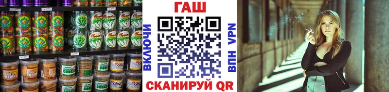 что такое наркотик shop телеграм мега ссылка Печенье с ТГК марихуана Норильск