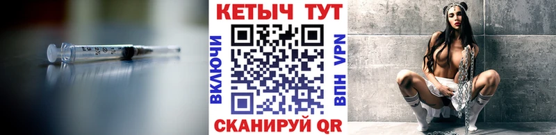 где купить наркоту Норильск КЕТАМИН ketamine