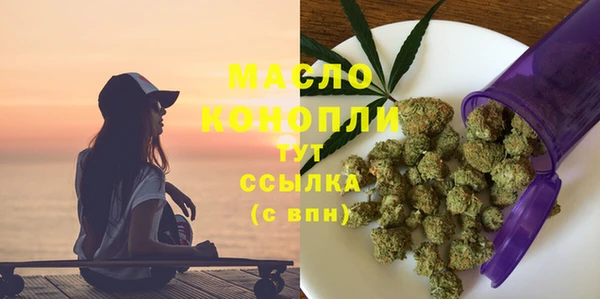 хмурый Елизово