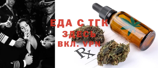 a pvp Заводоуковск