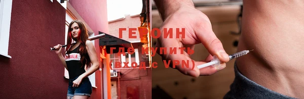 хмурый Елизово
