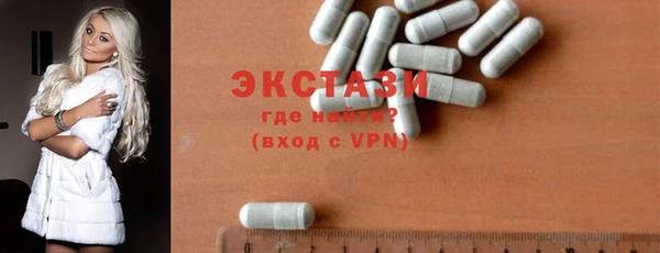 a pvp Заводоуковск
