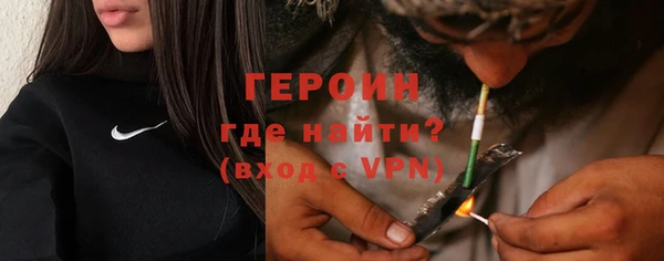 ГАЛЛЮЦИНОГЕННЫЕ ГРИБЫ Елабуга