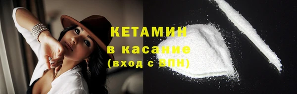хмурый Елизово