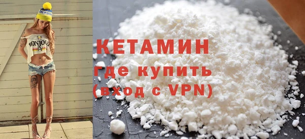 каннабис Заволжск