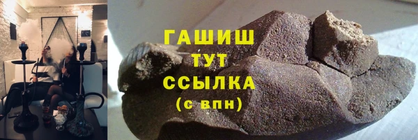 a pvp Заводоуковск