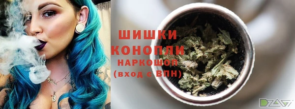 каннабис Заволжск