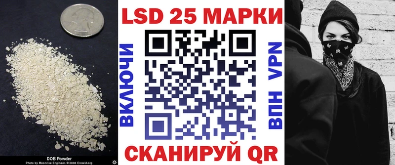 купить   Норильск  ЛСД экстази ecstasy 