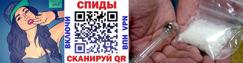 blacksprut как зайти  купить закладку  Норильск  Первитин мет 
