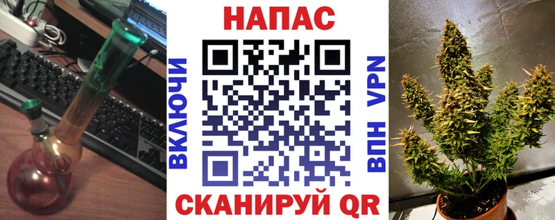 Конопля ГИДРОПОН hydra зеркало Норильск